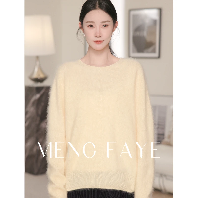 【MENG FAYE】轻暖妮-拉毛圆领毛衣-FW1738M