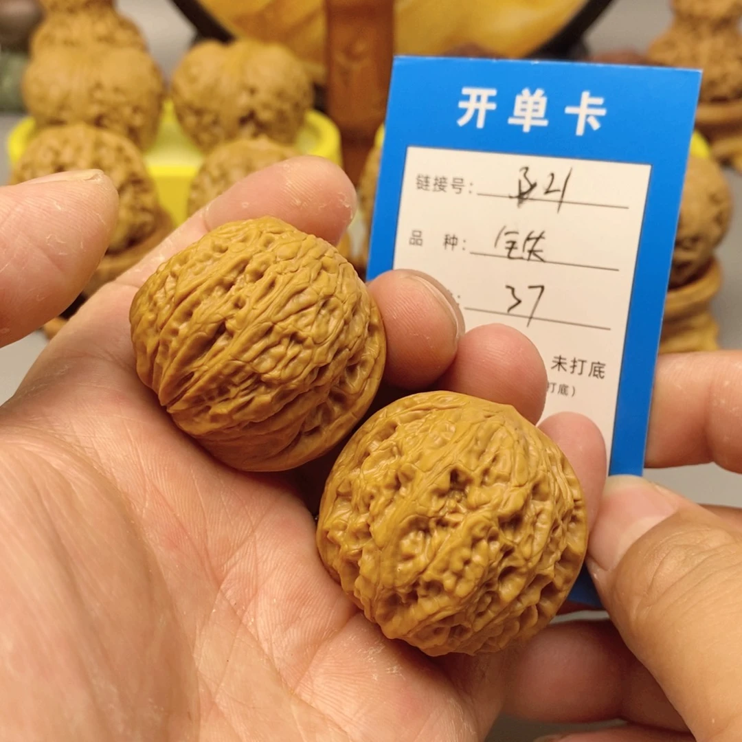 桃核把件文玩核桃