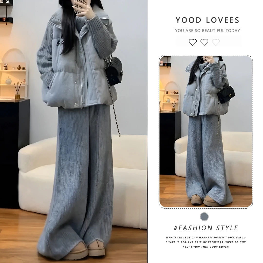慵懒风三件套套装女2025冬季加厚保暖棉服马甲灰色针织开衫长裤子
