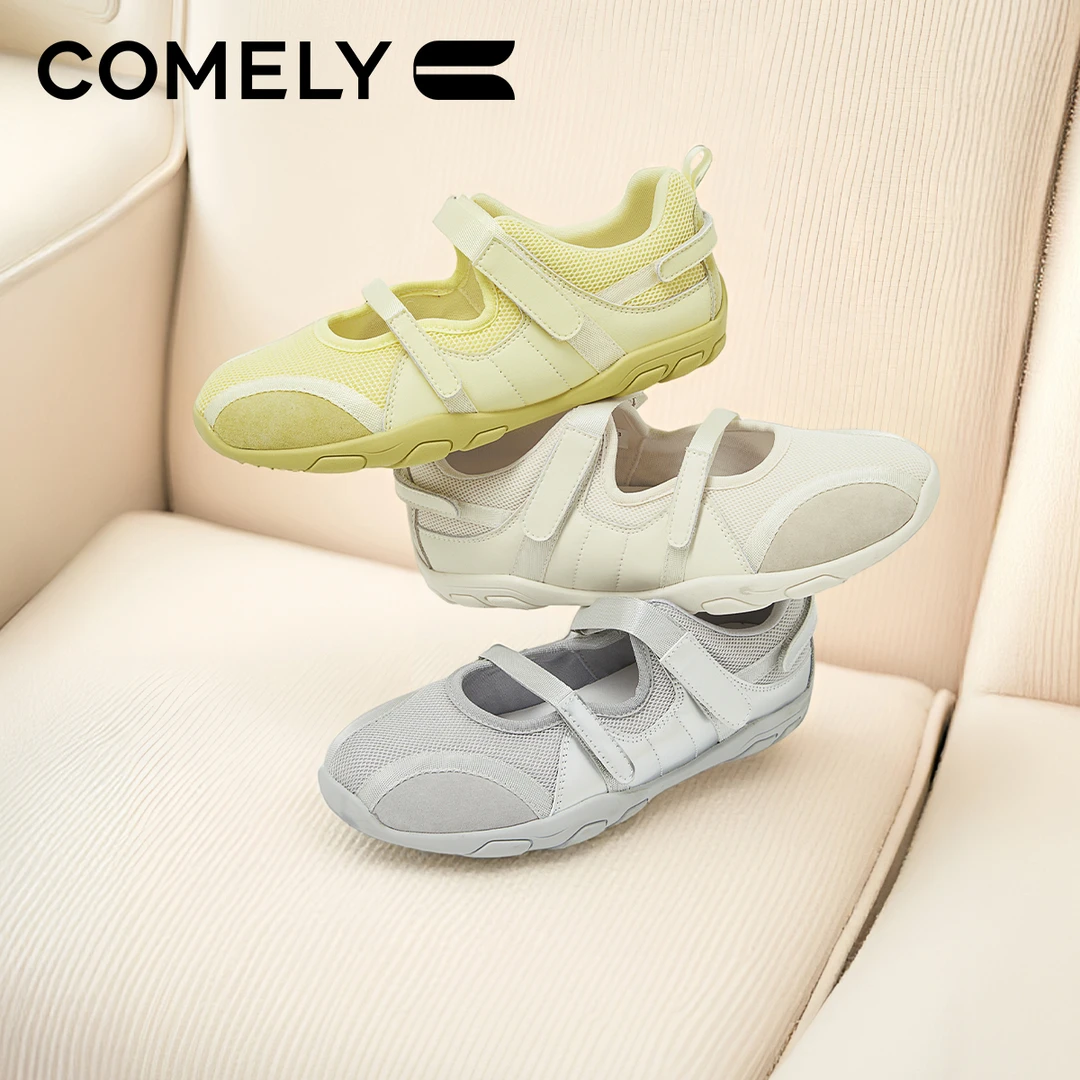 【康莉COMELY】KLY5A566玛丽珍舒适百搭软芭蕾鞋黄色百搭透气休闲鞋