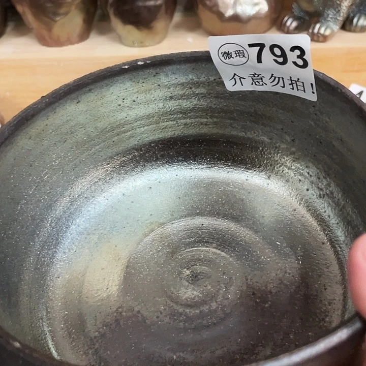 茶杯紫泥犹犹豫豫
