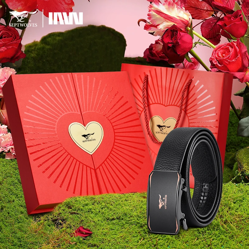 七匹狼皮带男款真皮头层牛皮内穿自动扣腰带男士礼物送男友送老公