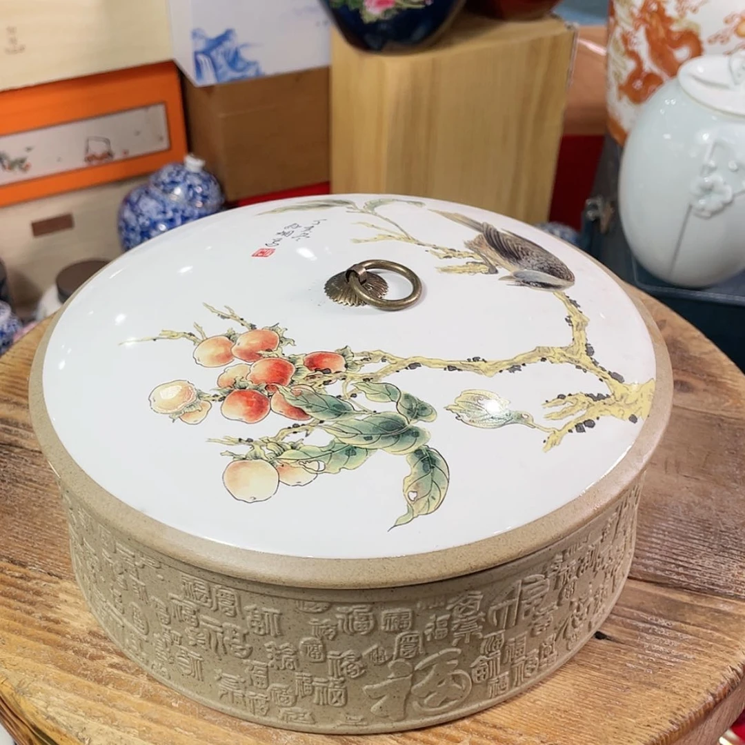 【闪购商品】罐陶瓷茶叶罐密封罐