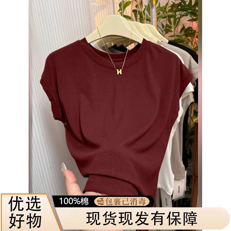 高端外单宽松洋气百搭打底衫显瘦上衣夏季新款小飞袖设计感T恤女