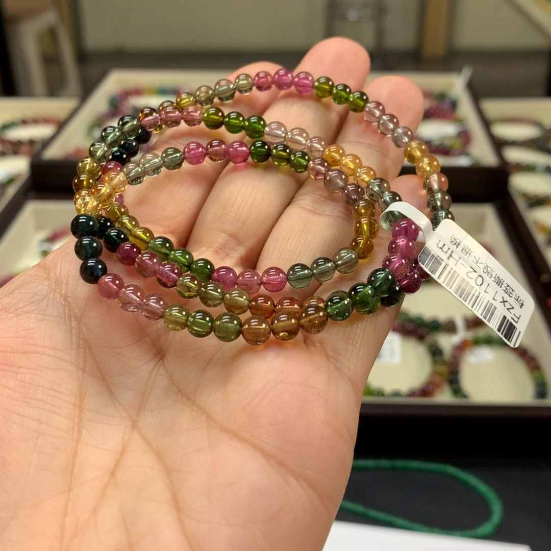 未镶嵌碧玺手链5左右