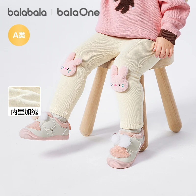 【balaOne】巴拉巴拉童装女童长裤儿童打底裤2025秋冬新加绒保暖萌