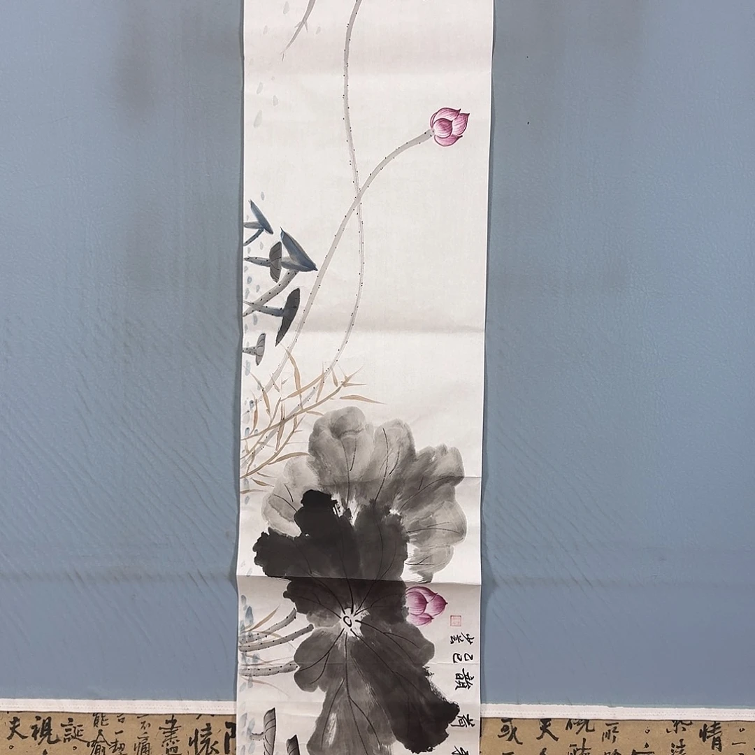 国画656 牡丹仙子也