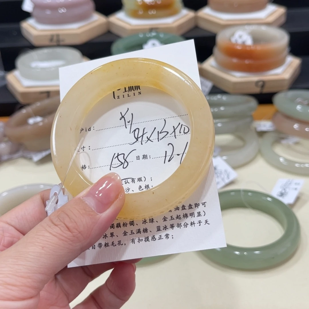 未镶嵌手镯石英质玉Y*~
