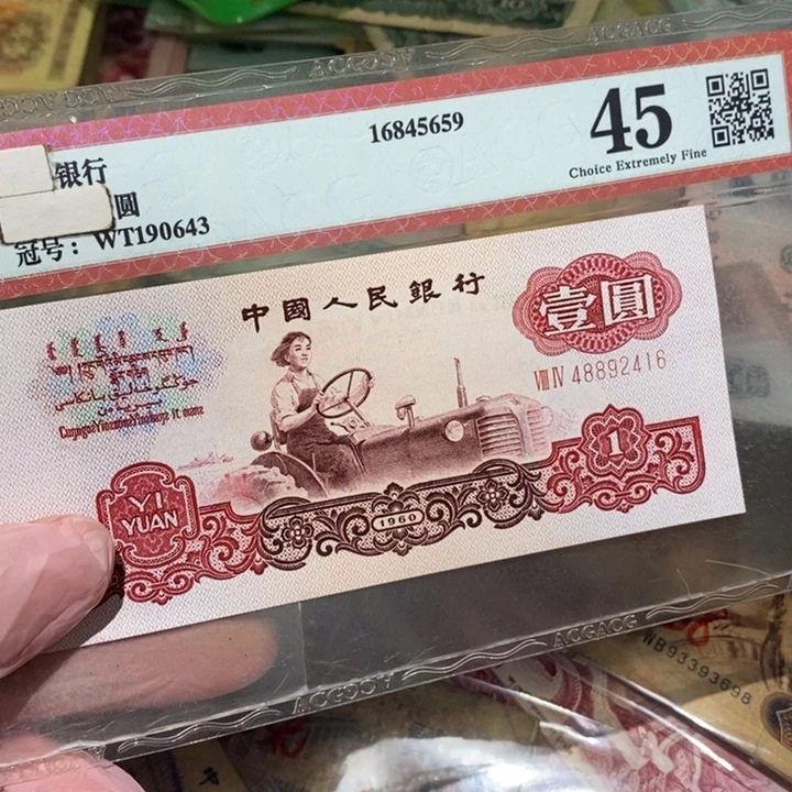 8888888闪购链接1