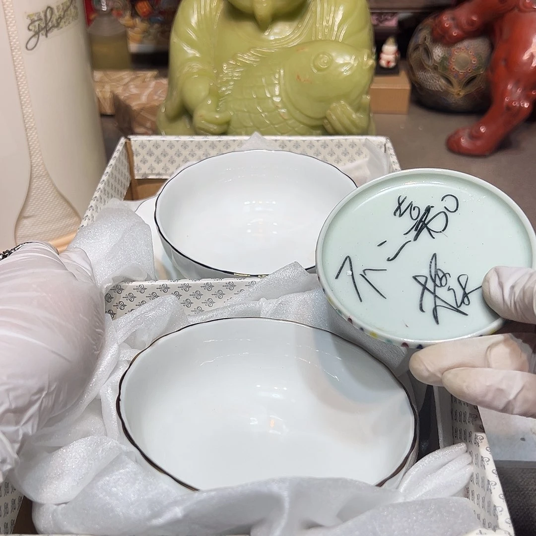 瓷片瓷器满58包邮包邮包邮