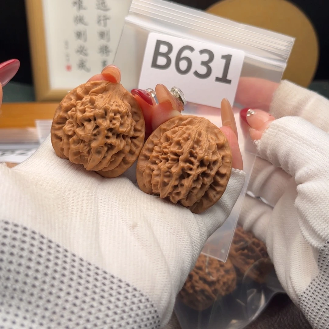 文玩核桃把件37秦闷b 631