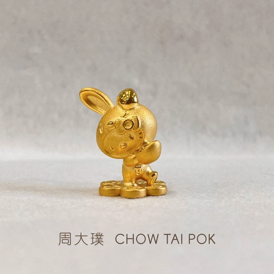 【周大璞】足金999投资金金块动漫系列纯黄金收藏摆放送礼