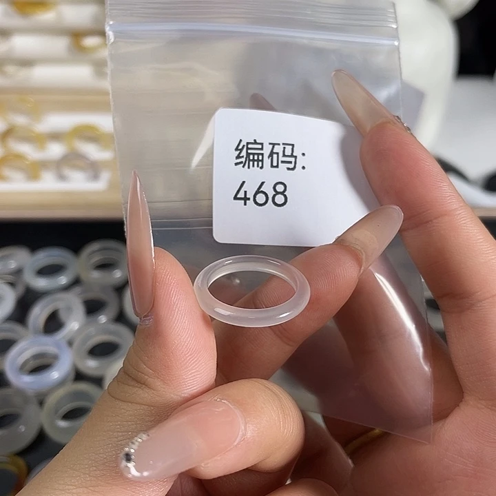 玛瑙/玉髓未镶嵌戒指468港17