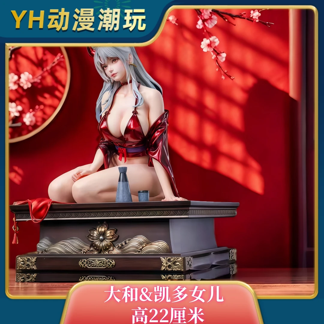 JK厂 和服-大和【日版】凯多女儿 海贼王 GK手办潮玩模型雕像