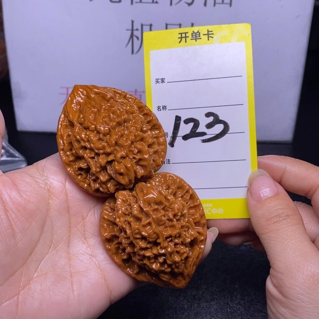 文玩核桃把件123/46官帽