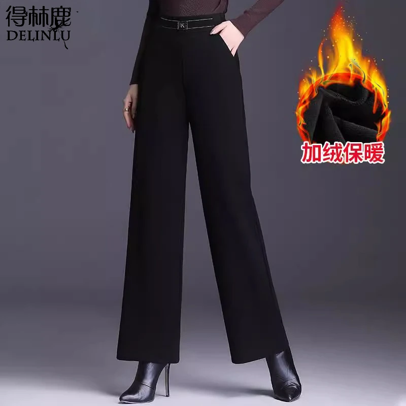 妈妈冬装2024新款时尚洋气阔腿裤中老年女冬季加绒高腰显瘦直筒裤