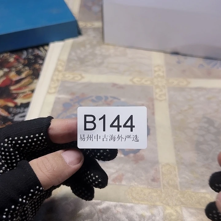 汤****猫易州中古海外严选