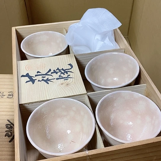 紫砂哈哈哈哈哈哈哈哈哈