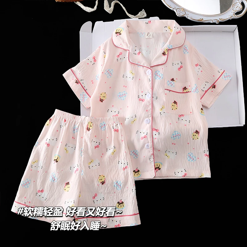 女童云朵棉睡衣夏季薄款短袖空调服套装卡通女孩宝宝儿童家居服夏