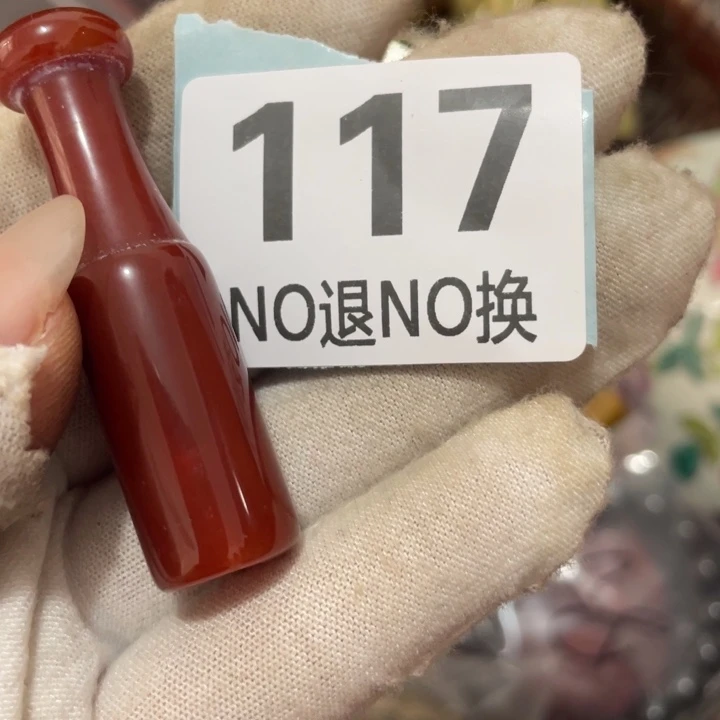 铜****陶瓷直播间火爆热卖