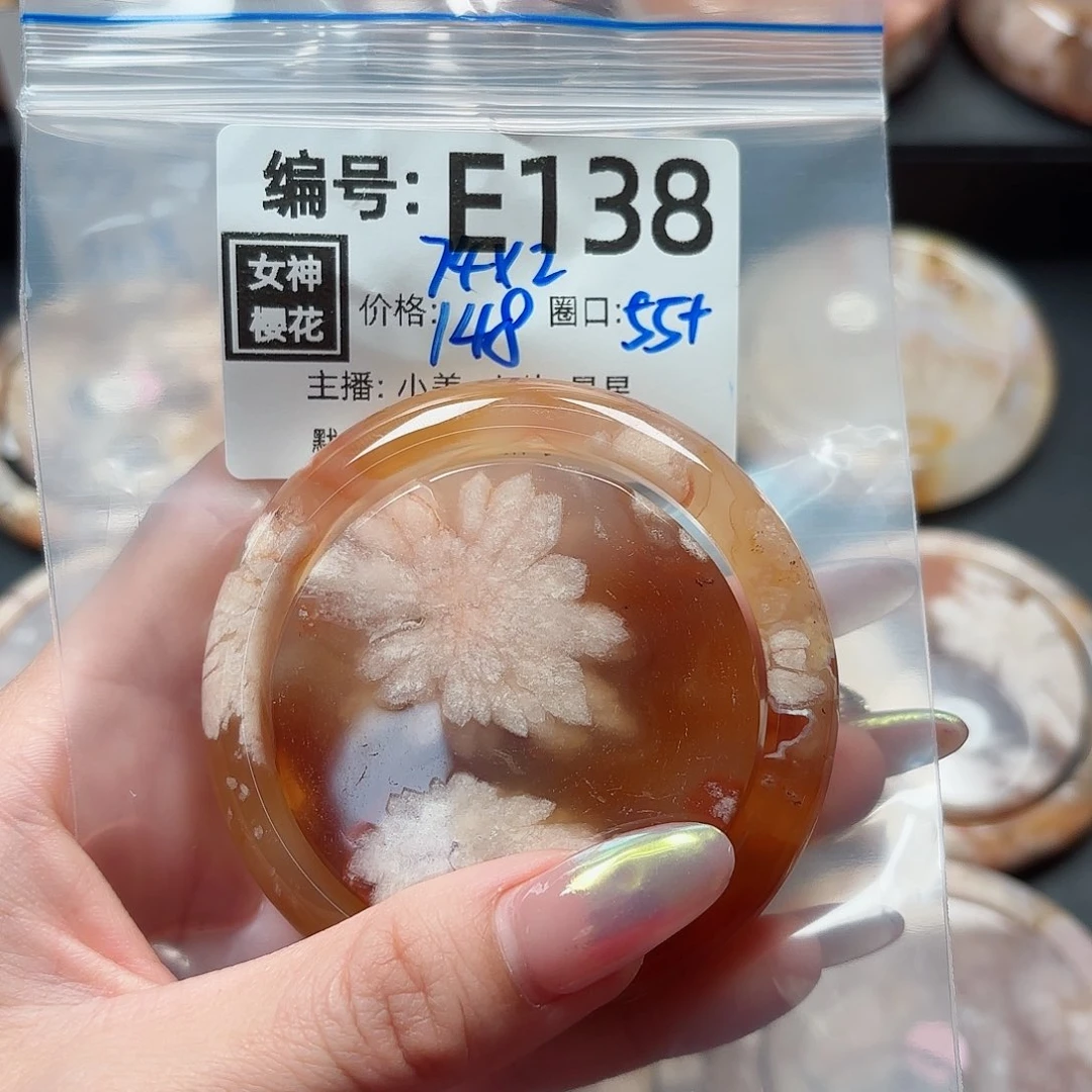 石英质玉手镯合金阳****?