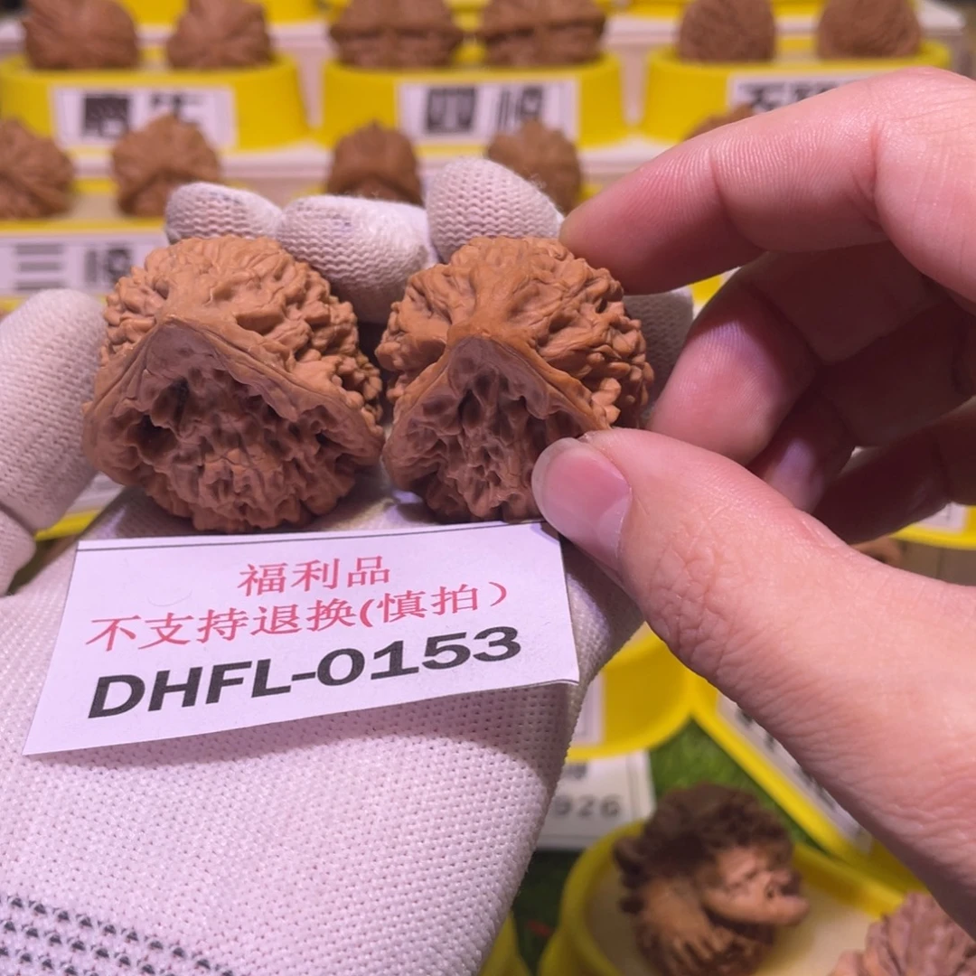 把件桃核官帽兔头