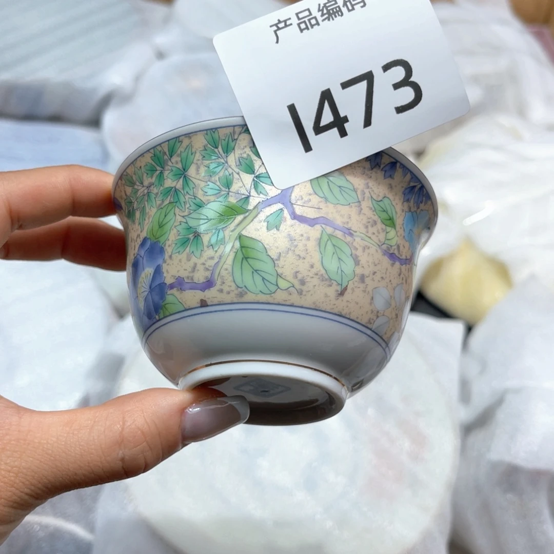 沈***产哦哦哦哦哦哦哦哦哦