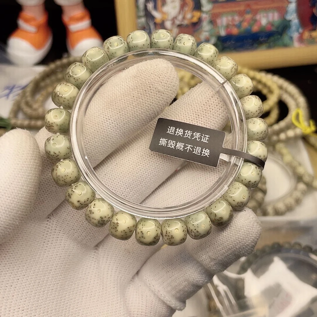 吊坠星月菩提8831
