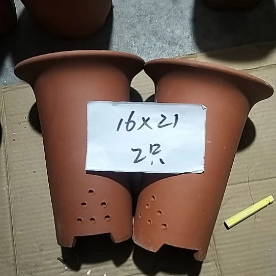 紫砂小红兰花两个微瑕