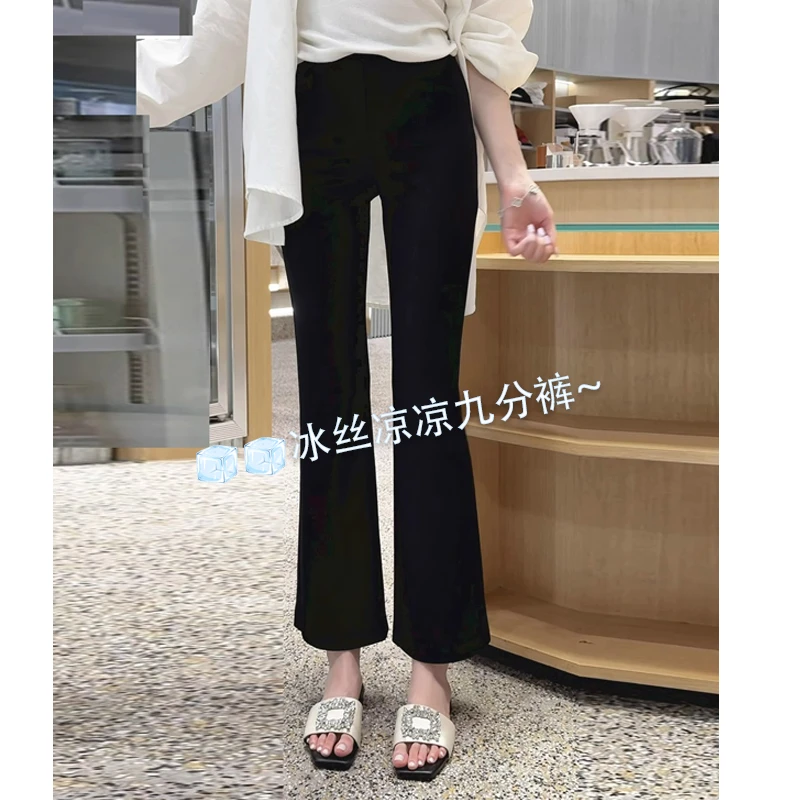 超薄~不贴腿！高腰九分微喇休闲裤女夏季薄弹力修身垂感直筒小黑裤