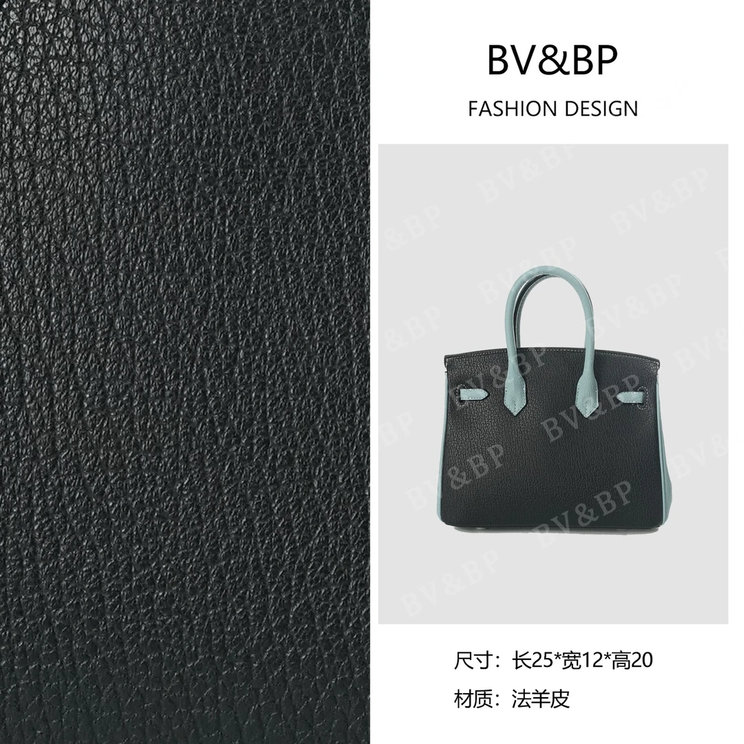 BV&BP· 原创设计 真皮高定单肩斜跨包 BV5025-baby蓝拼黑