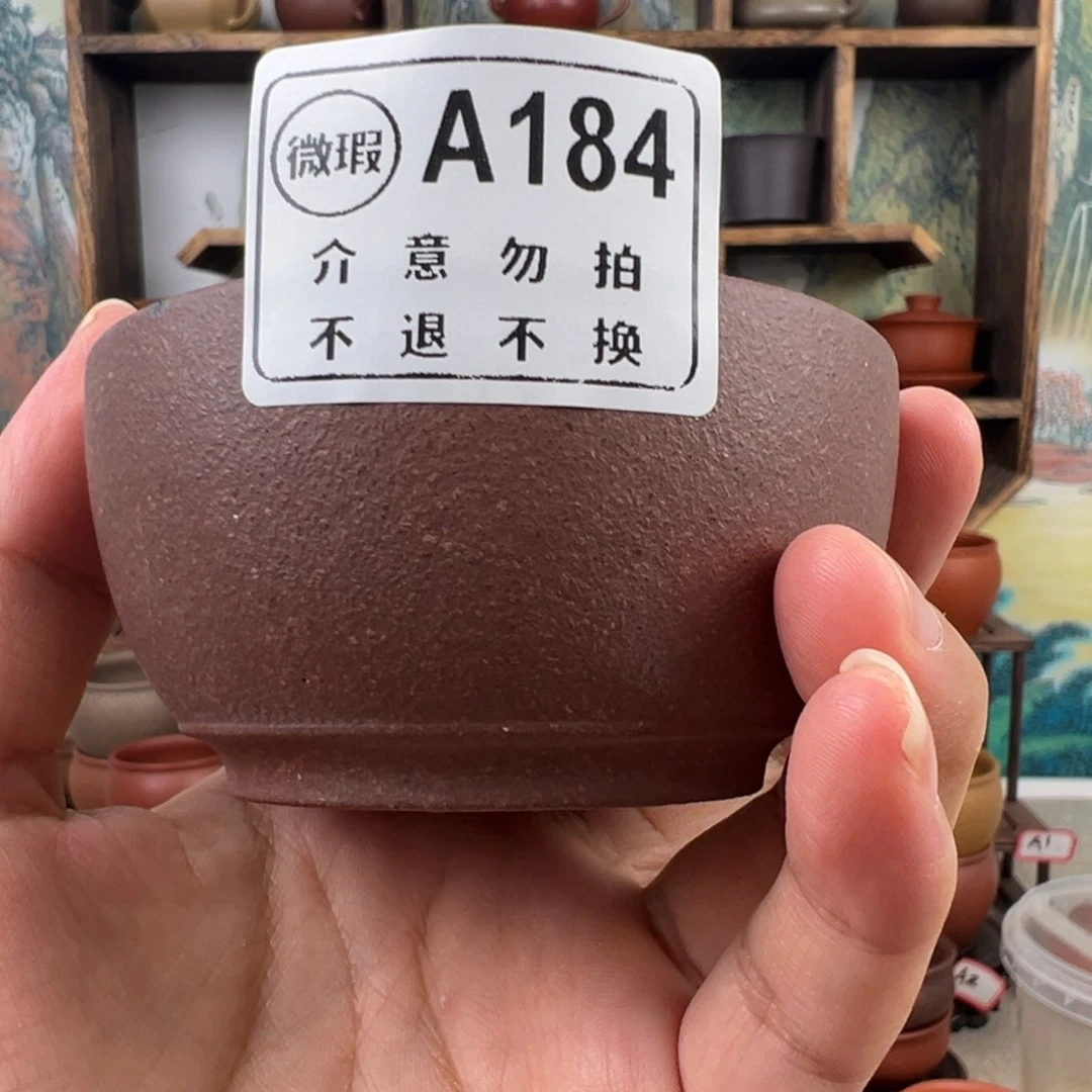 茶杯紫砂拙器甄选，纯原本矿。