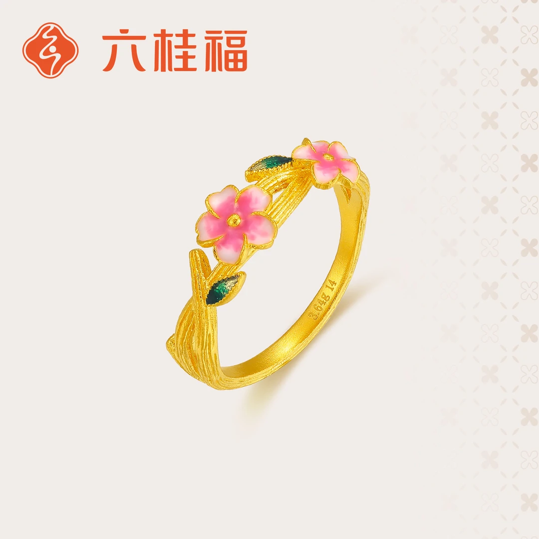 【六桂福珠宝】花韵金枝系列古法黄金戒指桃花足金戒女珐琅工艺送礼