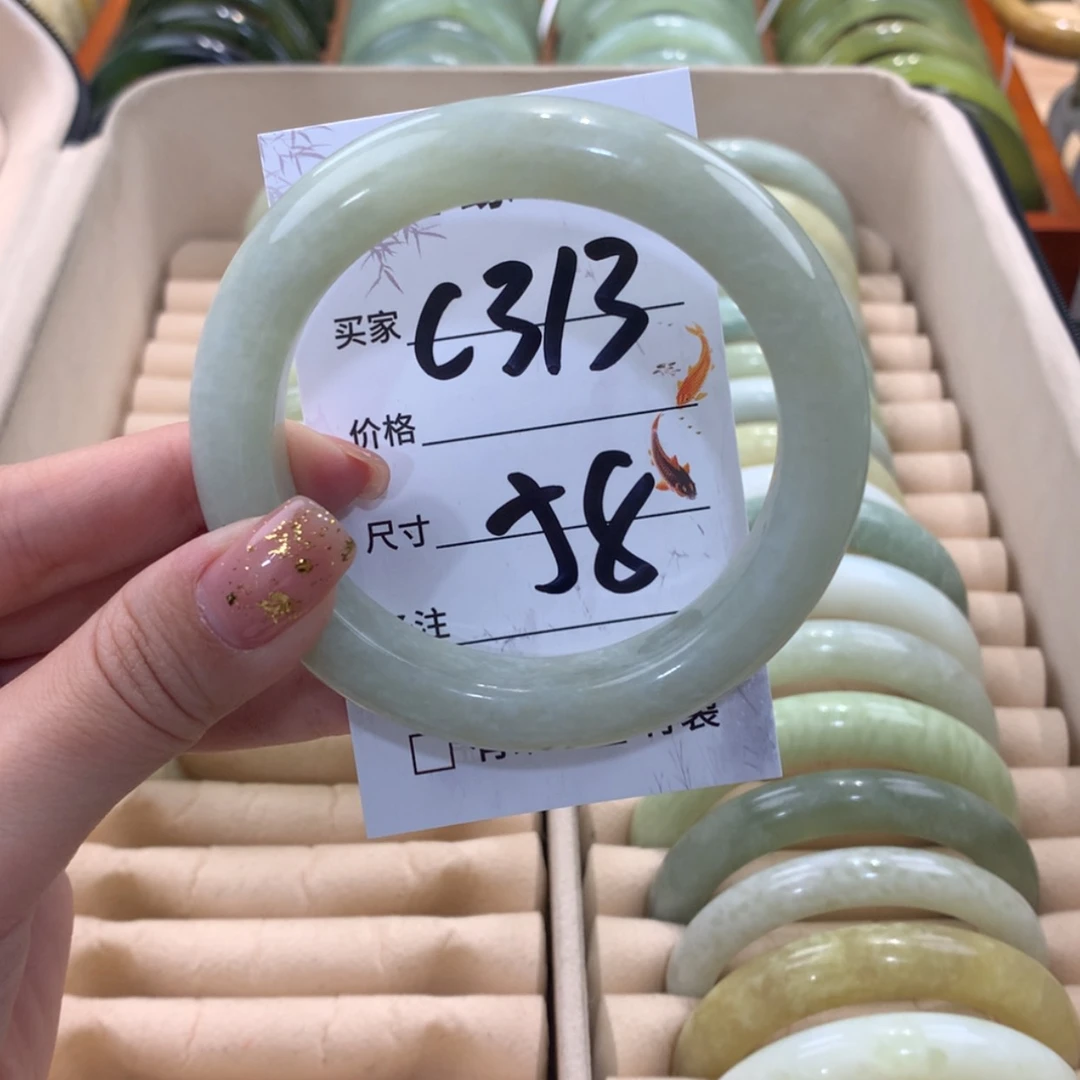 【闪购商品】蛇纹石玉未镶嵌手镯