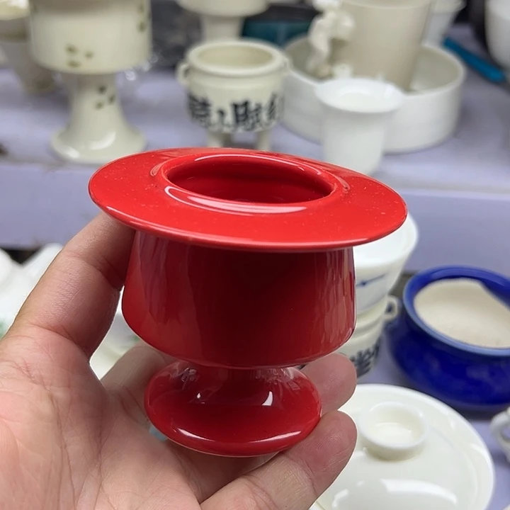微嘏…………………………………….