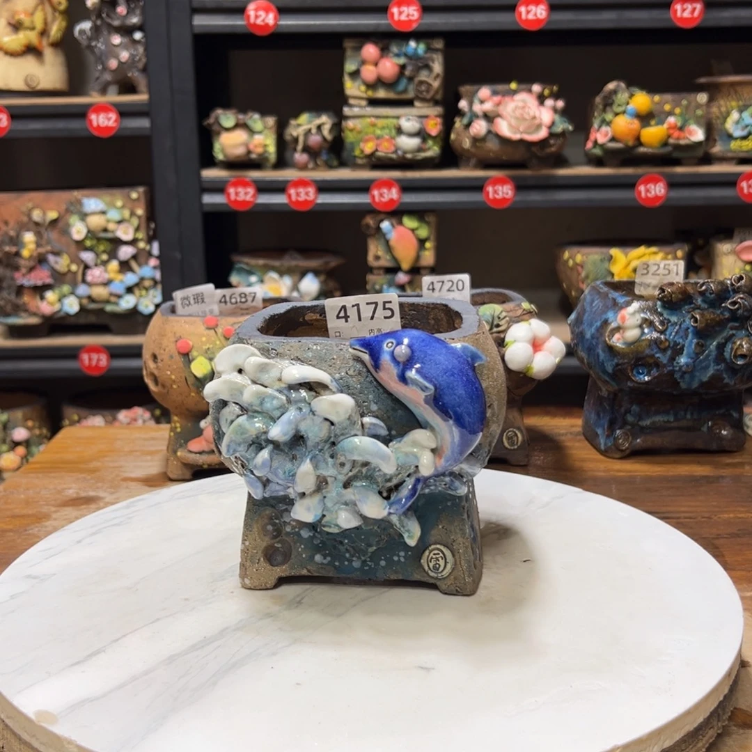 4175   内口9.5外高13