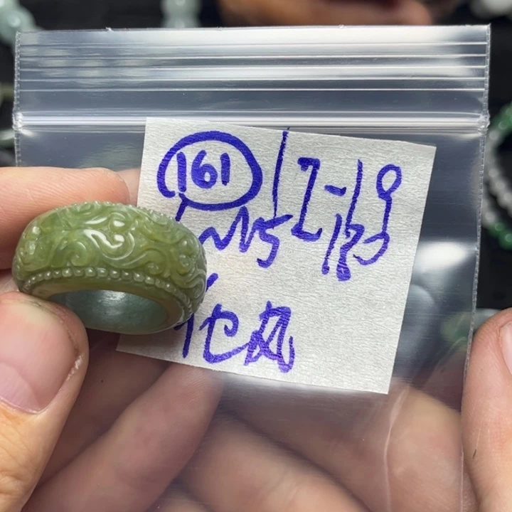 定制翡翠未镶嵌✧****✧