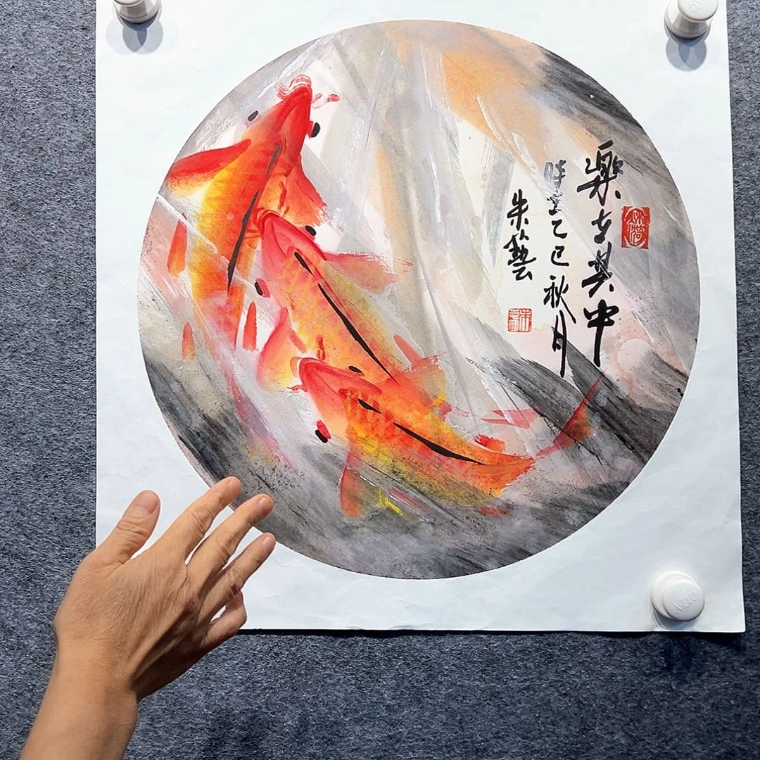 国画知鱼之乐纯手绘画