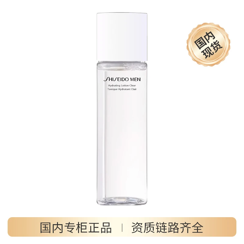 【商城】资生堂新男士活力均衡水150ml