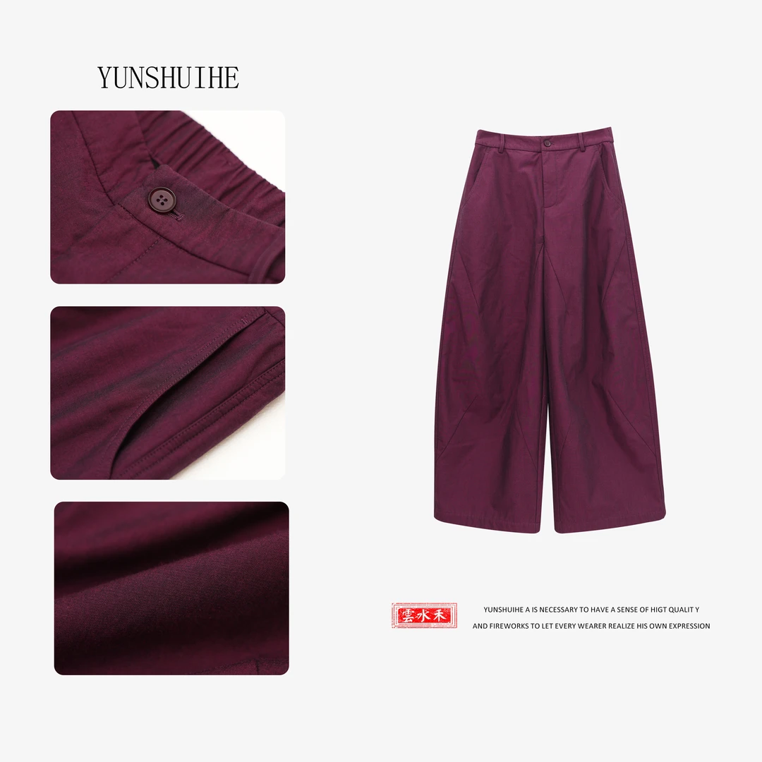 YUNSHUIHE/云水禾新中式纯色单层纯棉半松紧腰阔腿裤