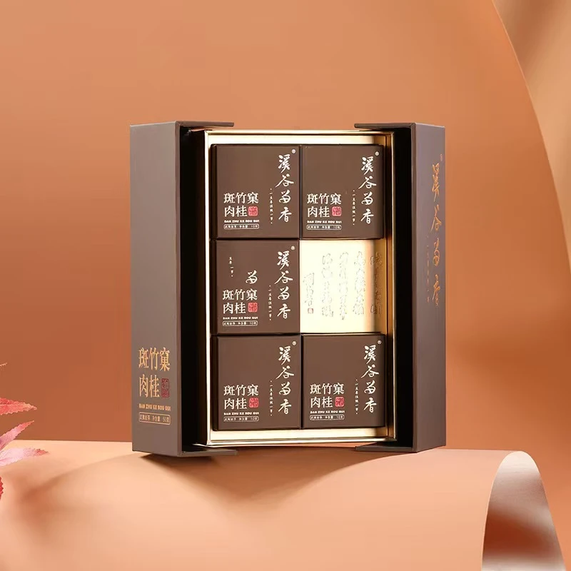 溪谷留香武夷岩茶-精行系列-斑竹窠肉桂礼盒装50g