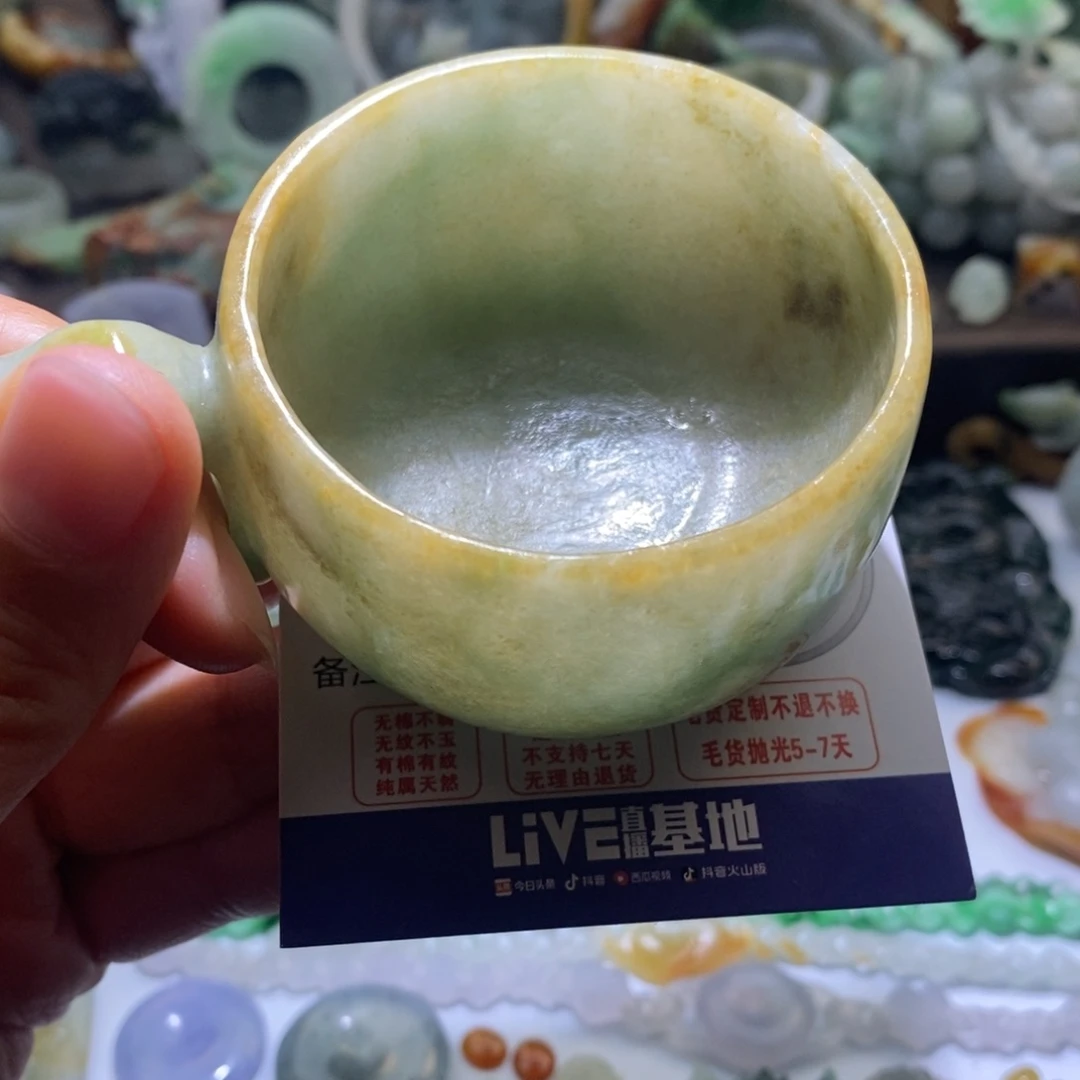 定制翡翠未镶嵌毛货