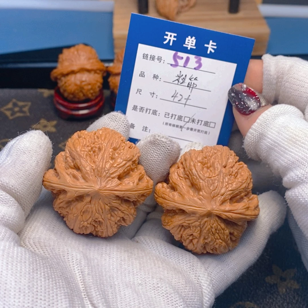 桃核吊坠文玩核桃