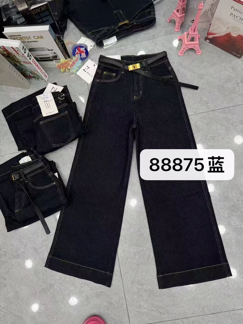 【公主屋】弹力牛仔裤简喇88875