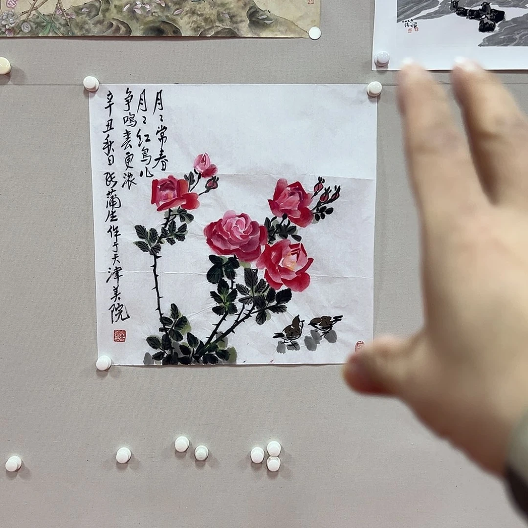 国画张蒲生老师艺术精品