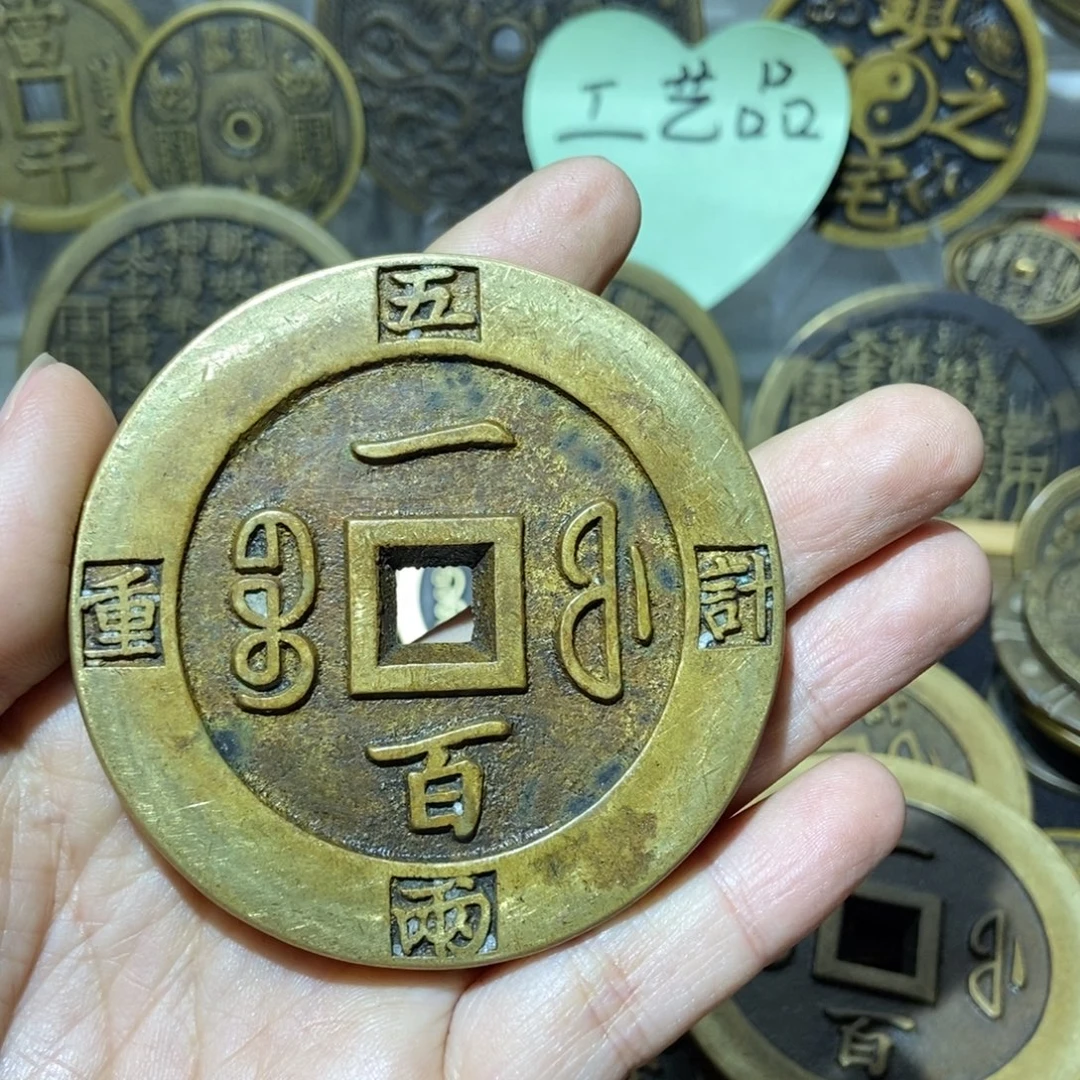 奶***云铜一物一拍工艺品