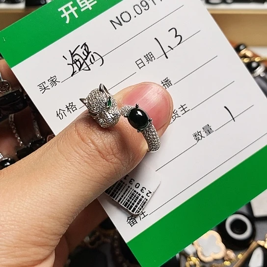 海***哥翡翠银S925镶嵌戒指