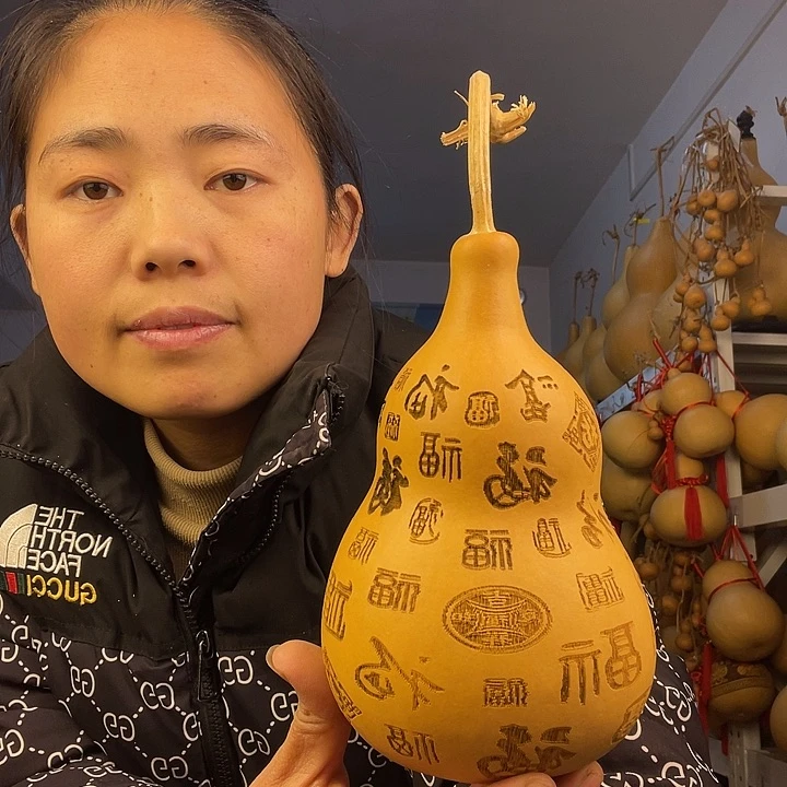 高*丽天然葫芦一物一图看图片发货