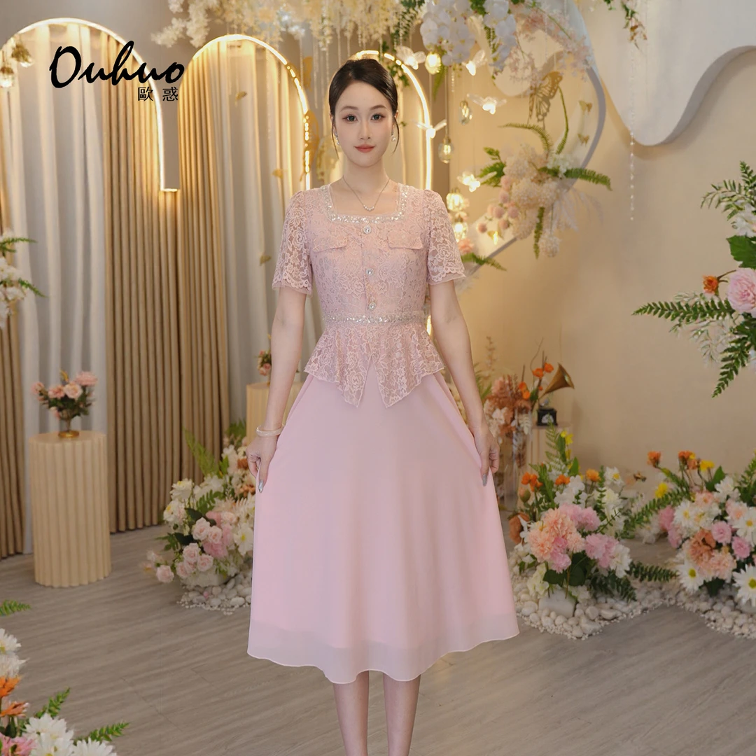 【晓晓专属】2025年夏季新款仙气小众优雅显瘦连衣裙OHDRI05071