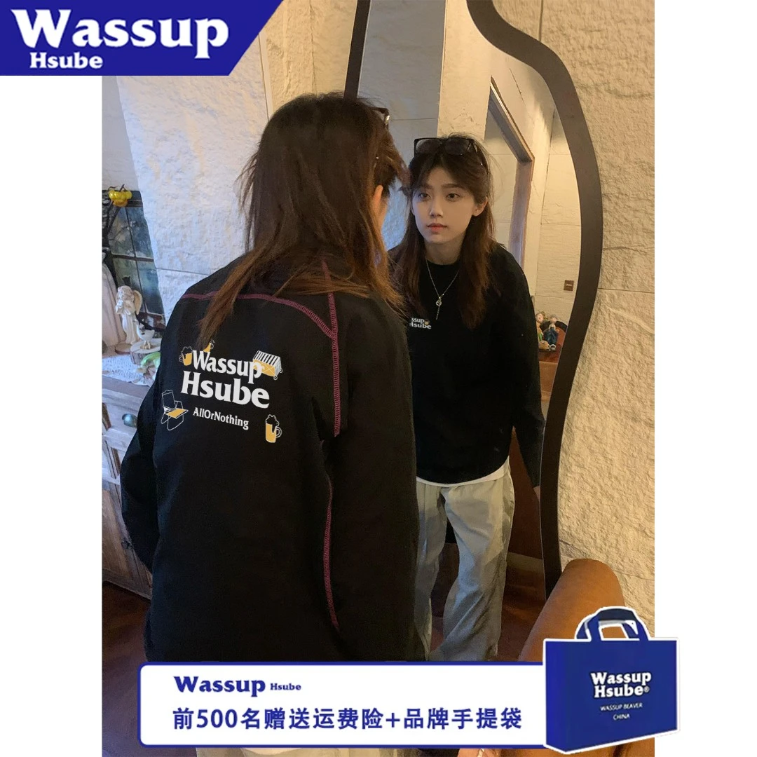WASSUP HSUBE流行长袖秋冬宽松字母痞帅国潮几何印花情侣上衣休闲